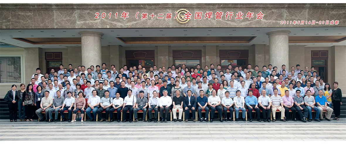 2011